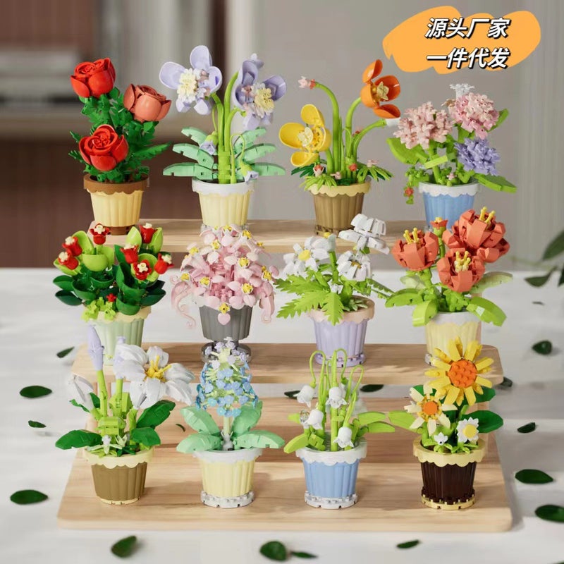 Compatible With Lego Simulation Flower Rose Series Fleshy Sunflower Children'S Assembled Building Blocks Desktop Bedstand Ornaments - Image 2